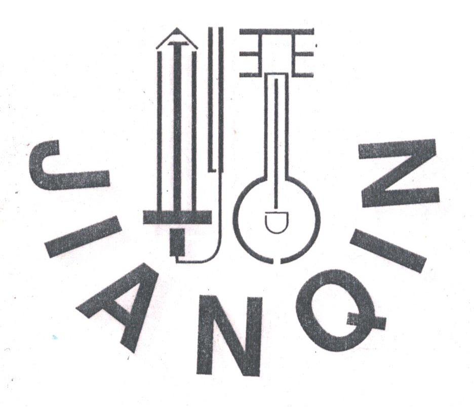 JIANQIN