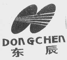 东辰