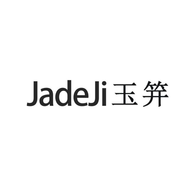 JADEJI 玉笄