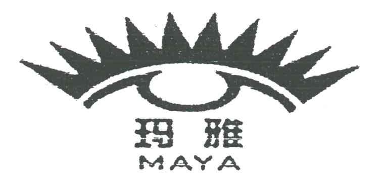 玛雅