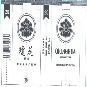 琼花