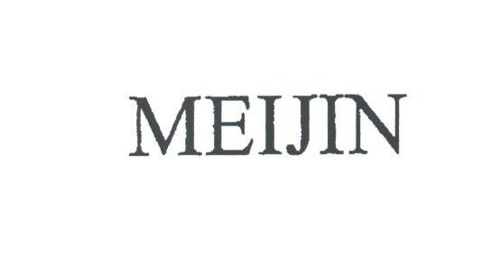 MEIJIN