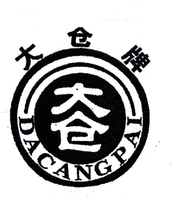 大仓;DACANGPAI