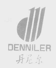 丹尼尔   DENNILER