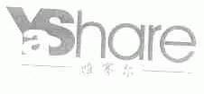 雅赛尔;YASHARE