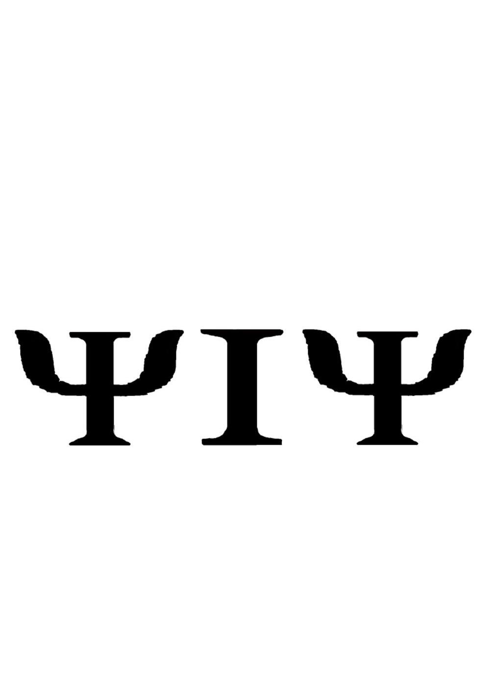 YIY