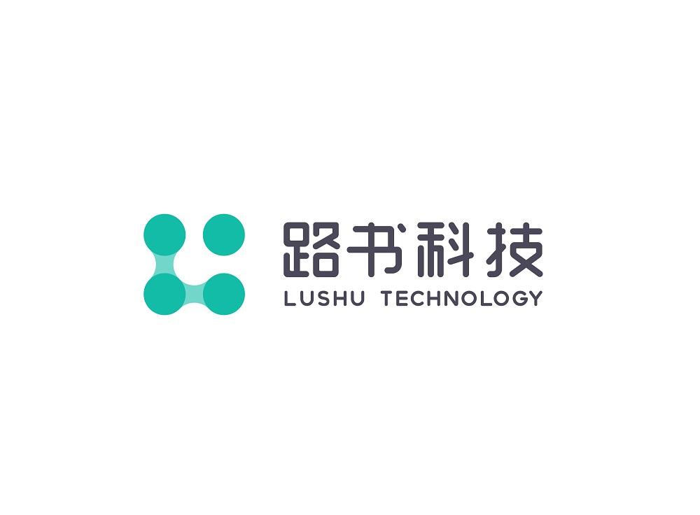 路书科技 LUSHU TECHNOLOGY