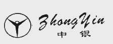 中银