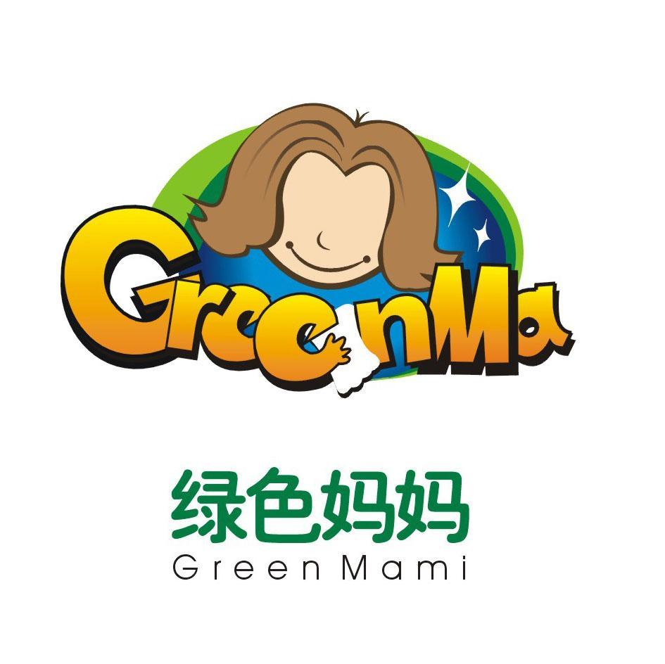 绿色妈妈 GREEN MAMI GREE NMA
