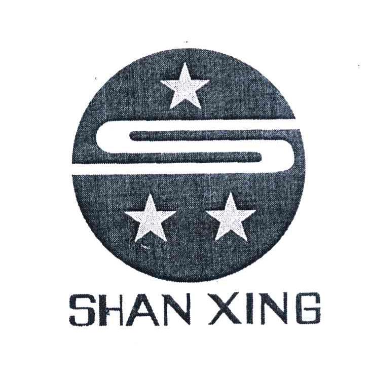 SHAN XING
