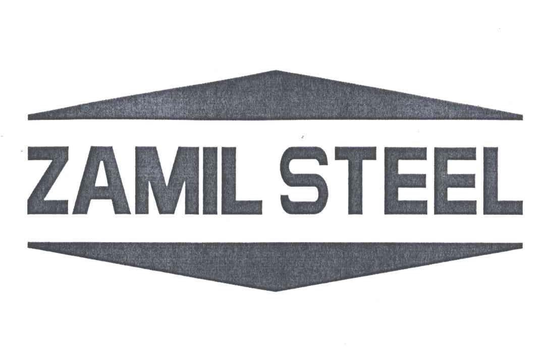 ZAMIL STEEL