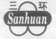 三环