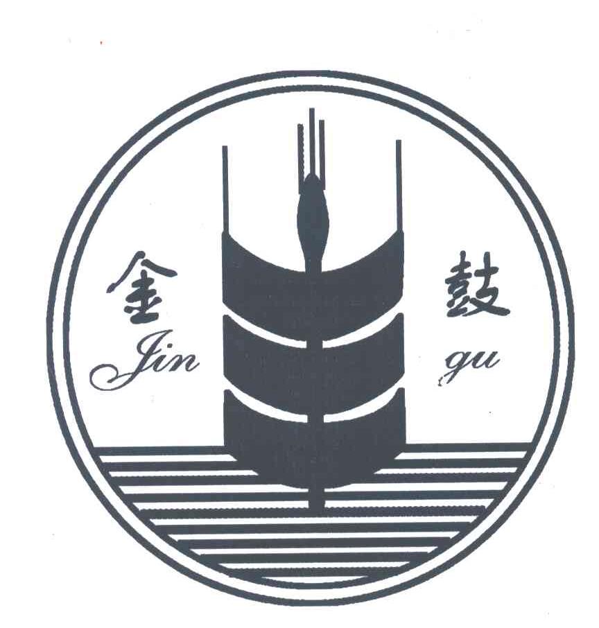 金鼓