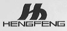 HENGFENG
