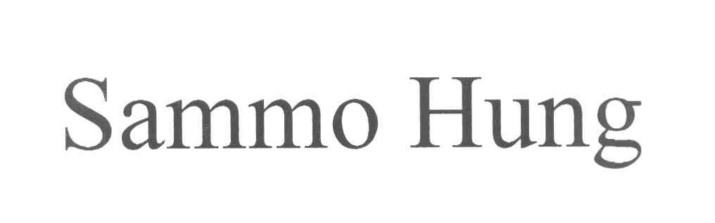 SAMMO HUNG