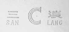 三浪