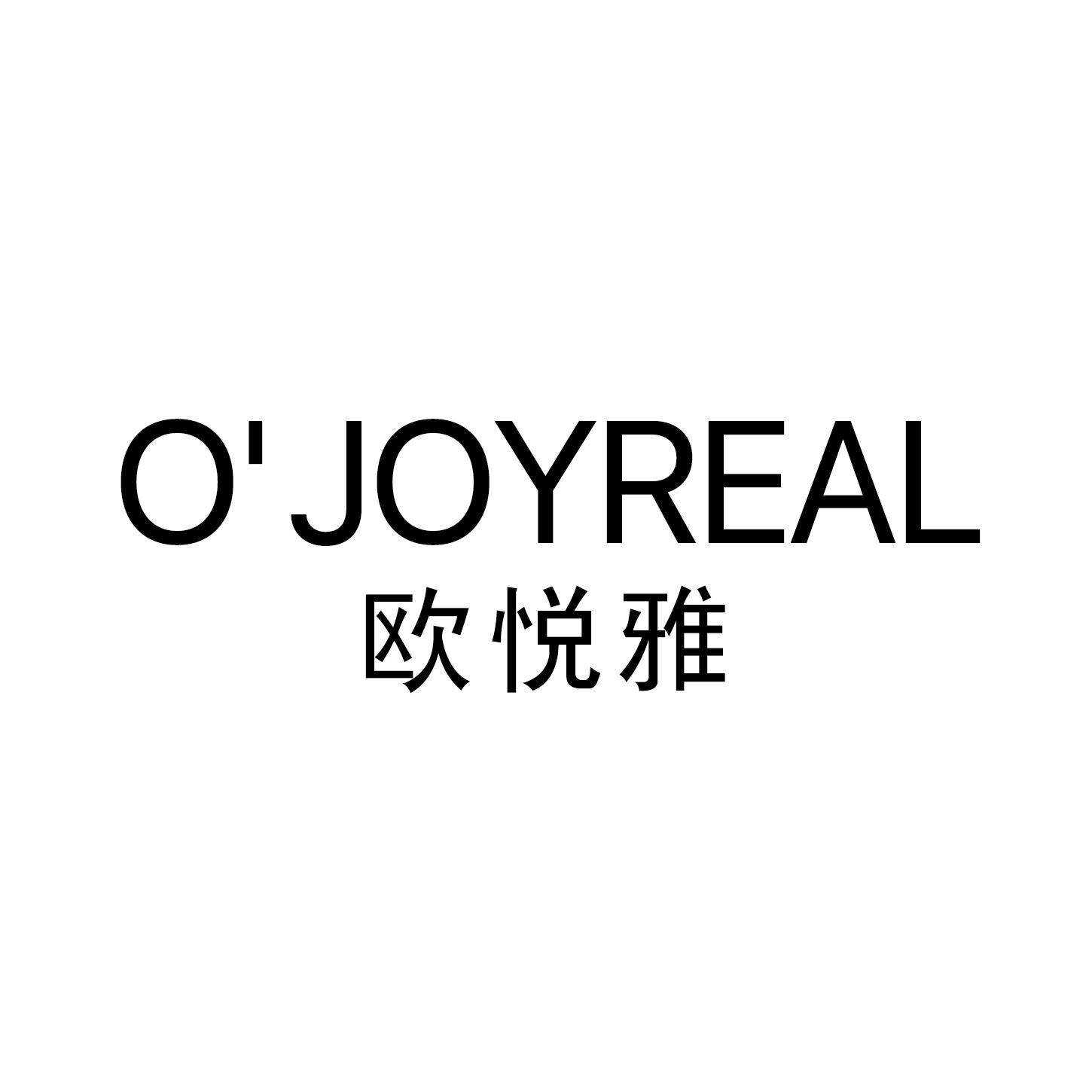 欧悦雅 O'JOYREAL
