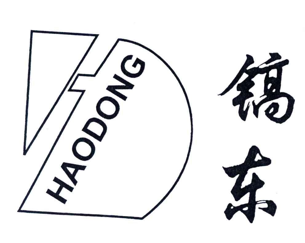 镐东