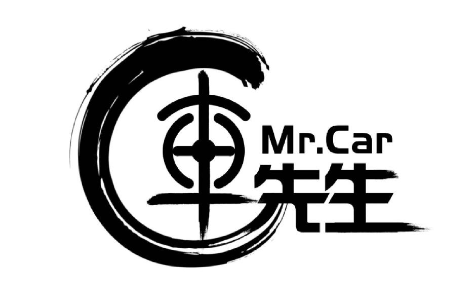 车先生 MR.CAR