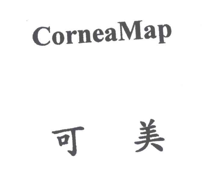 可美;CORNEA MAP