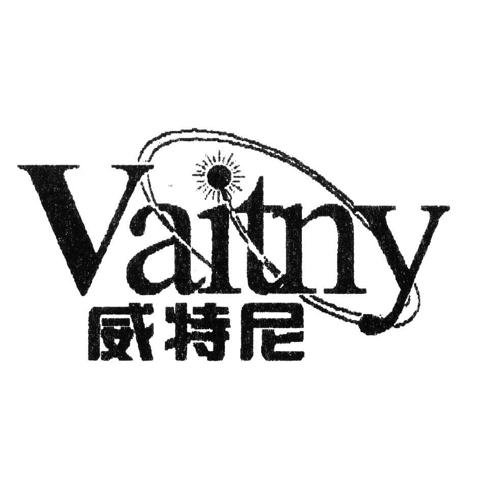 威特尼 VAITNY