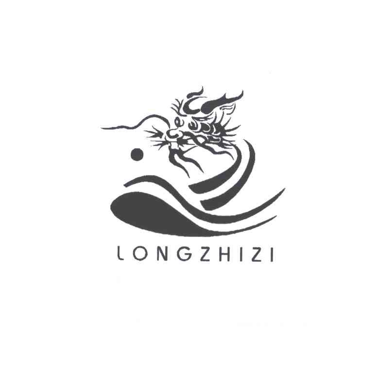 LONGZHIZI