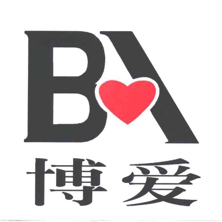 博爱;BI