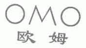 欧姆;OMO