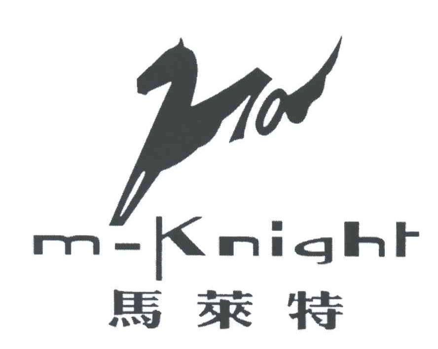 M-KNIGHT;马莱特