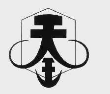 天王