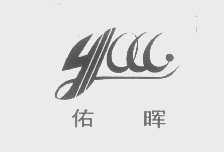 佑晖   YOU