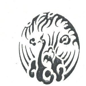 图形