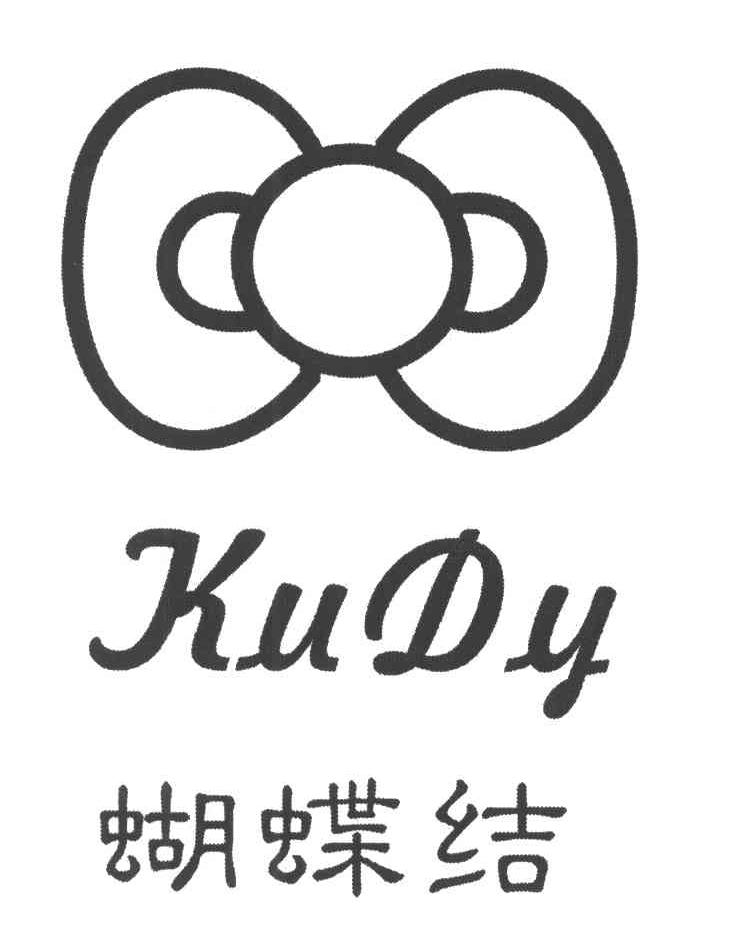 蝴蝶结;KUDY