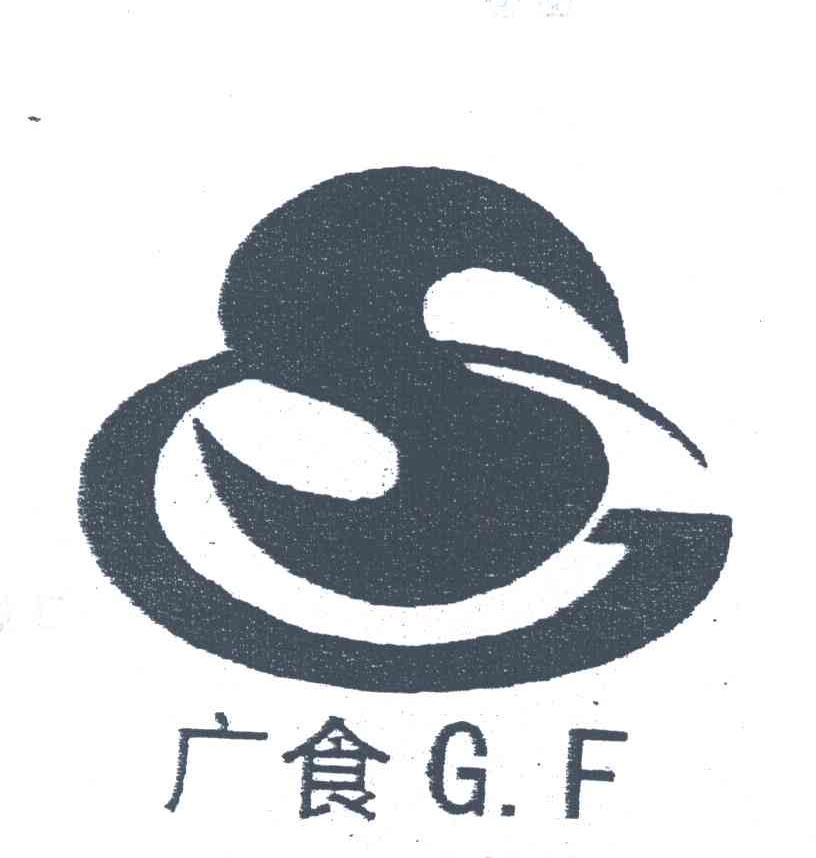 广食;GF
