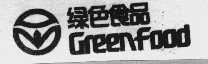 绿色食品   GREENFOOD