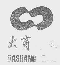 大商