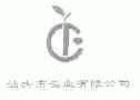 长业
