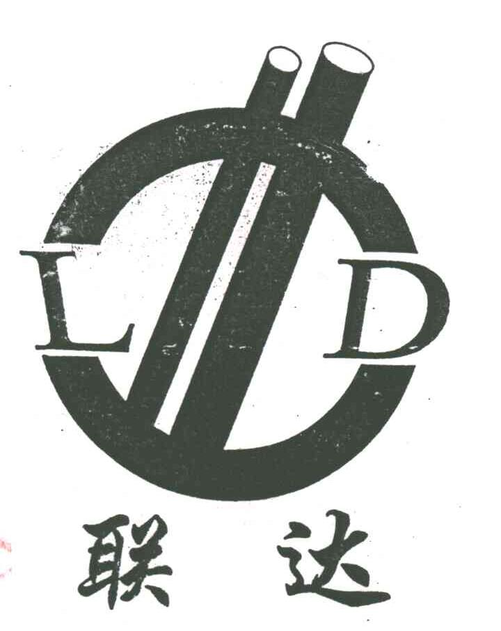 联达