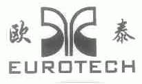 欧泰;EUROTECH