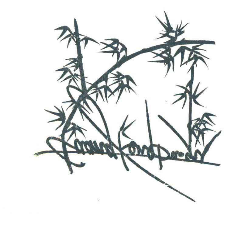 CNAWDFONDPOONN