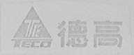 TE TECO    德高