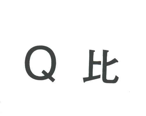 比