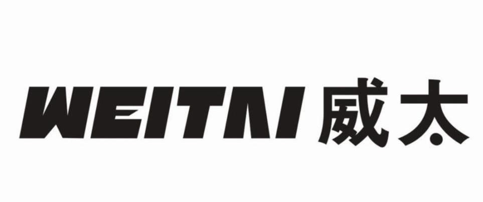 威太
