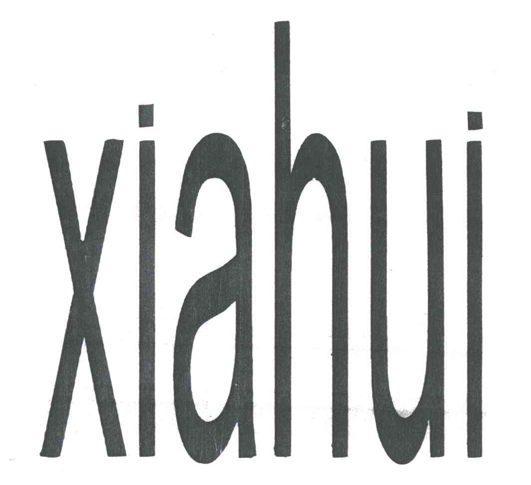 XIAHUI