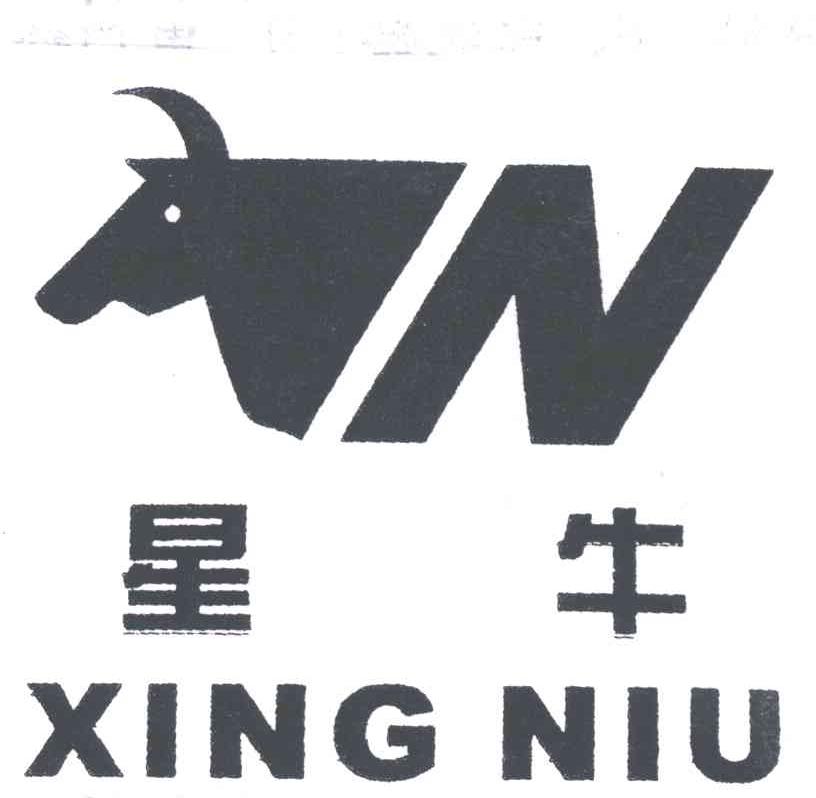 星牛