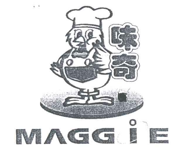 味奇 MAGGIE