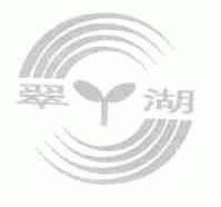 翠湖