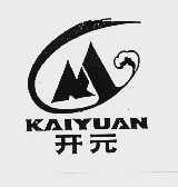 开元