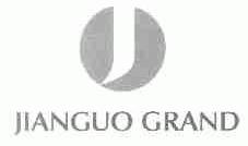 JIANGUO GRAND