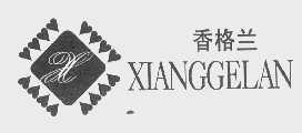 香格兰